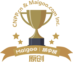 枪手热刺关注格林伍德 曼联分成比例引发热议