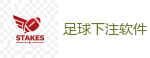 2026 FIFA 世界杯(外围)官方中文站